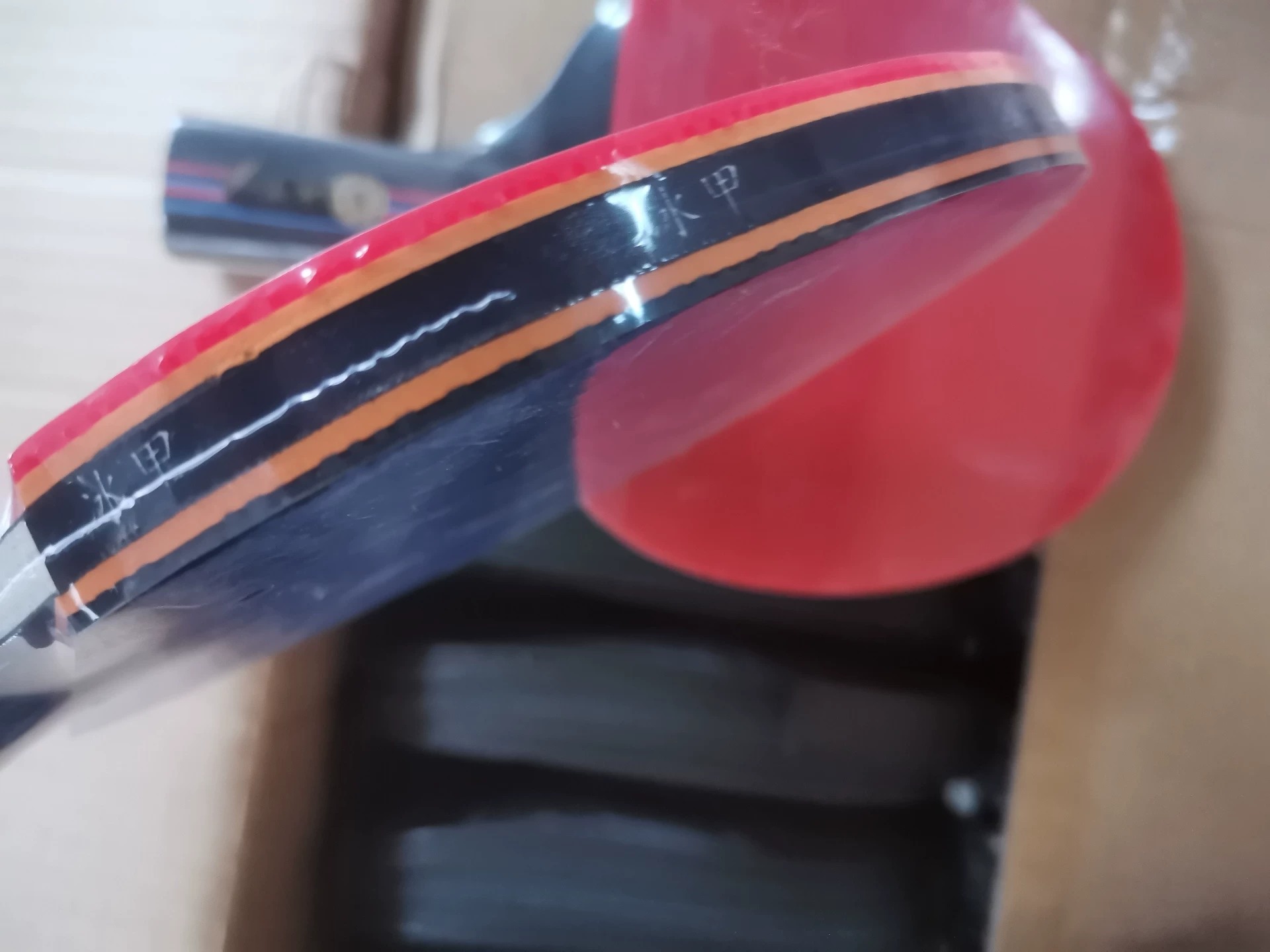 某球馆倒闭，原价300多一套比赛乒乓球拍，现2折出售，数量有限，卖完下架 新旧程度：全新未拆封，数量不多 规格尺寸： 七星一只 25 两只 45 八星一只 30